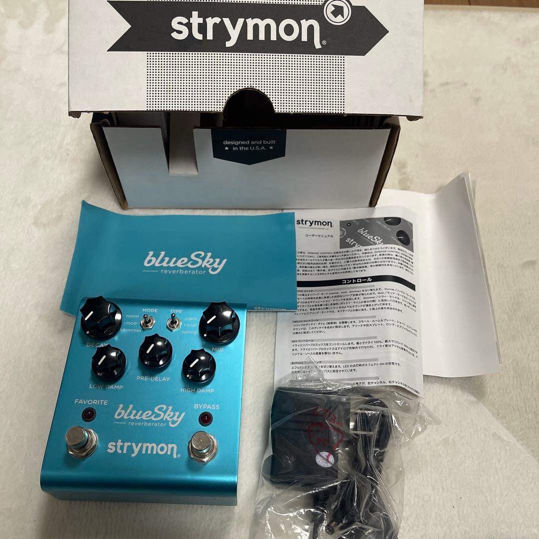 Strymon blueSky V1 リバーブエフェクター