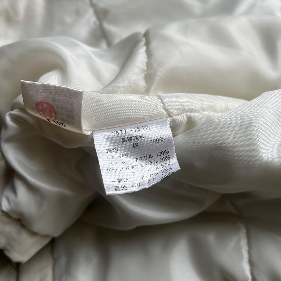 CASTEBAJAC カステルバジャック ダウンコート ジャケット 刺繍　ロゴ