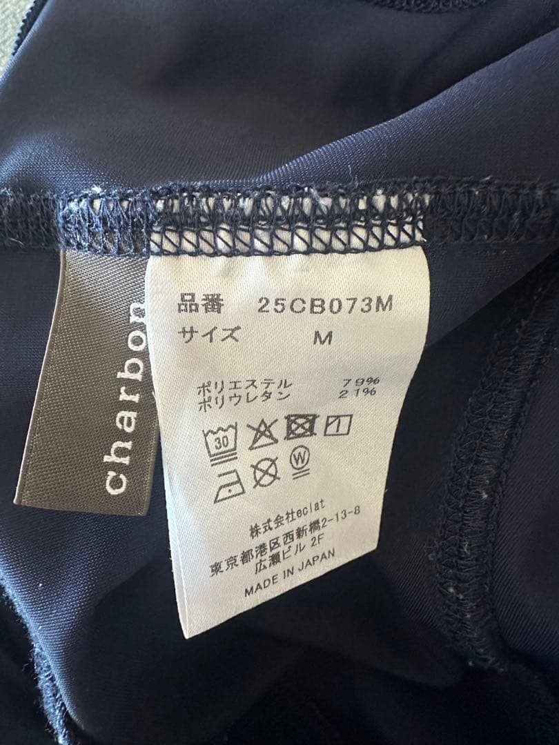 ウォーキング・ランニングウェア Charbon 10 POCKETS LOGO SHORT LEGGINGS