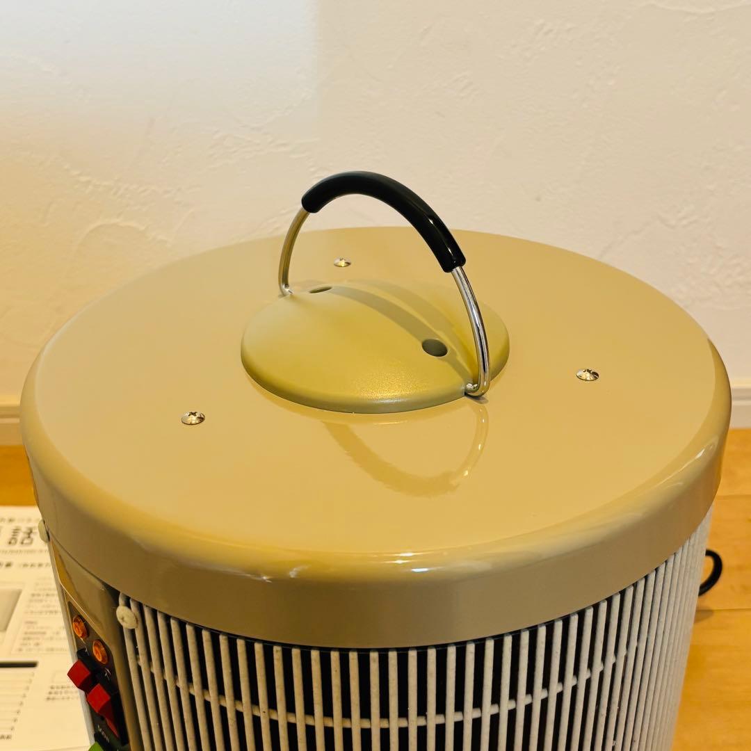 暖話室 1000型 DAN1000-R16 遠赤外線 パネルヒーター