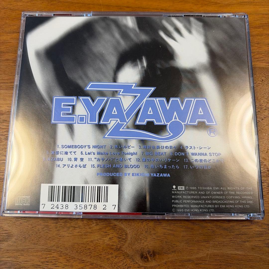 矢沢永吉 BIG BEAT ベストセレクション