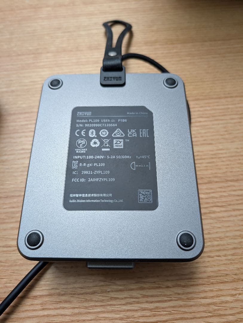 美品 ZHIYUN MOLUS G200 200W ビデオライト