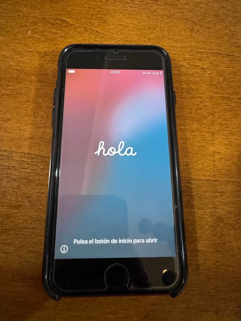 Apple iPhone SE (赤) 64GB 本体 美品動作品 SIMフリー