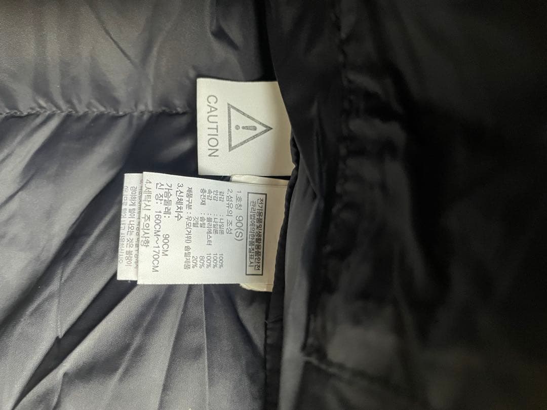 THE NORTH FACE 韓国ヌプシダウンジャケット メンズ　Sサイズ