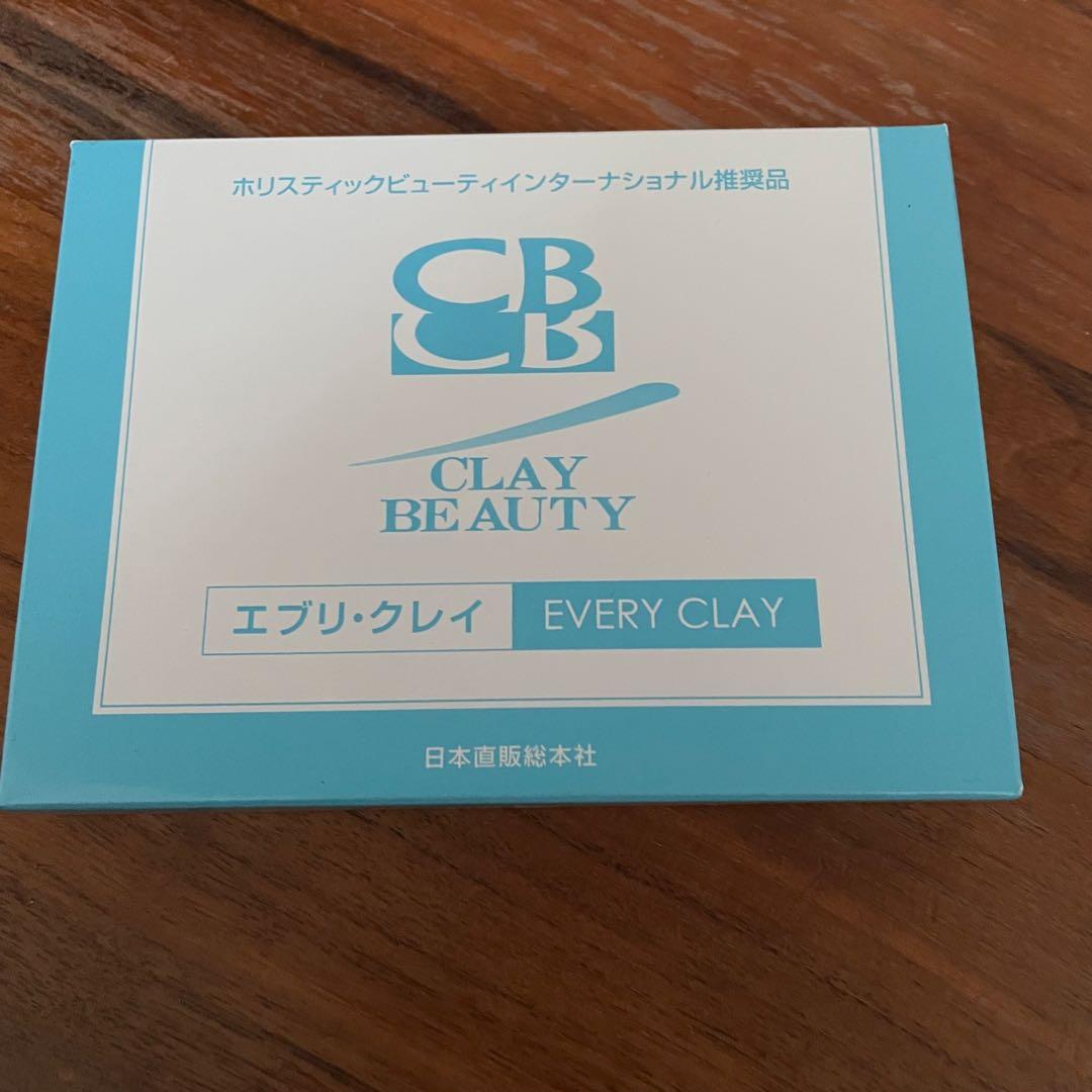 クレイ・ビューティ　フェイスクレイウォッシュ　2本セット　おまけ付き