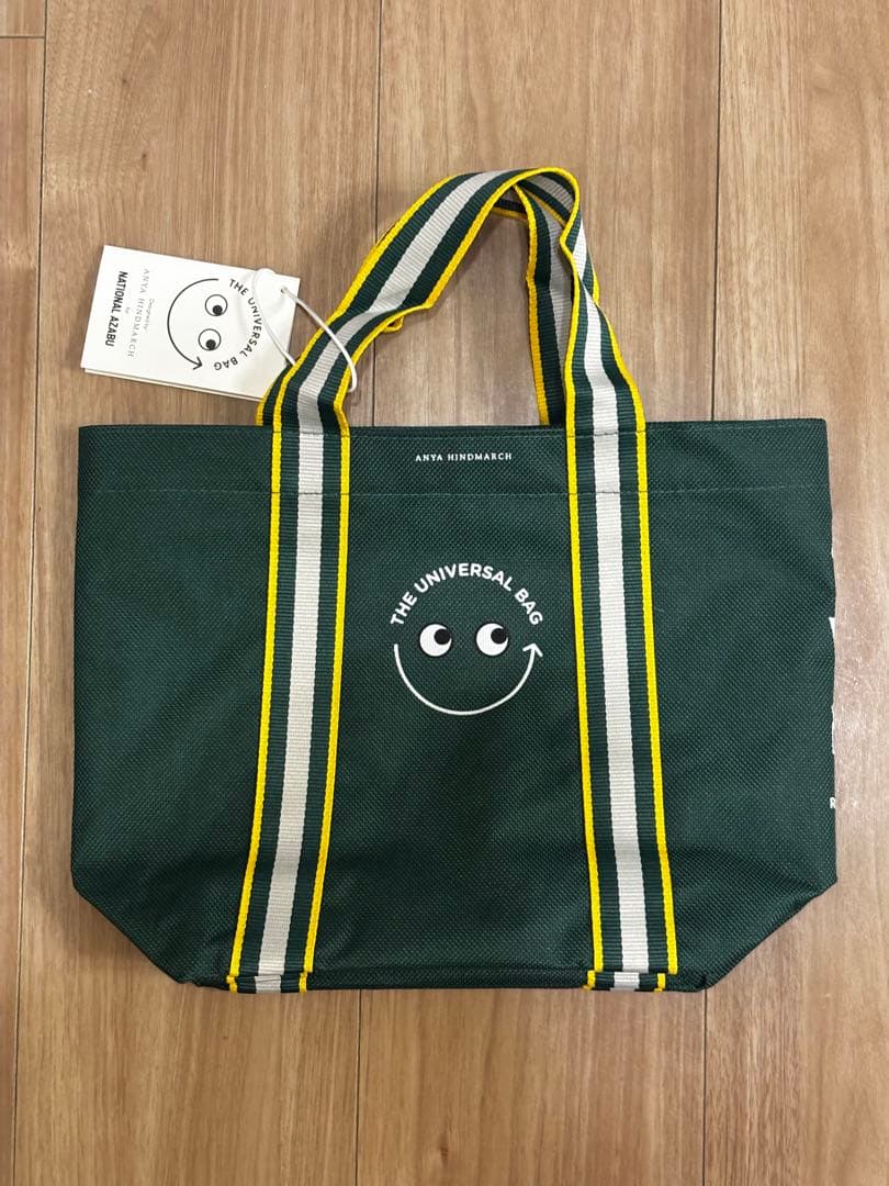 【新品・タグ付】ナショナル麻布　アニヤ・ハインドマーチ　ユニバーサルバッグ　2点