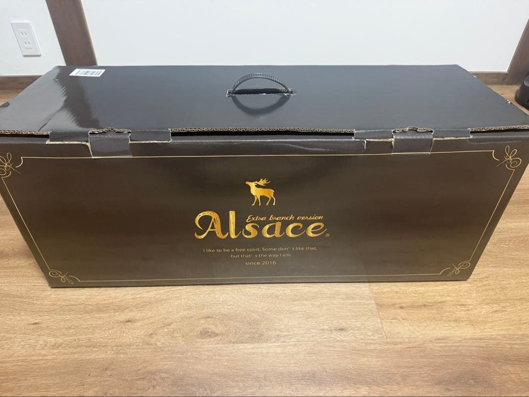 アルザス　クリスマスツリー150㎝