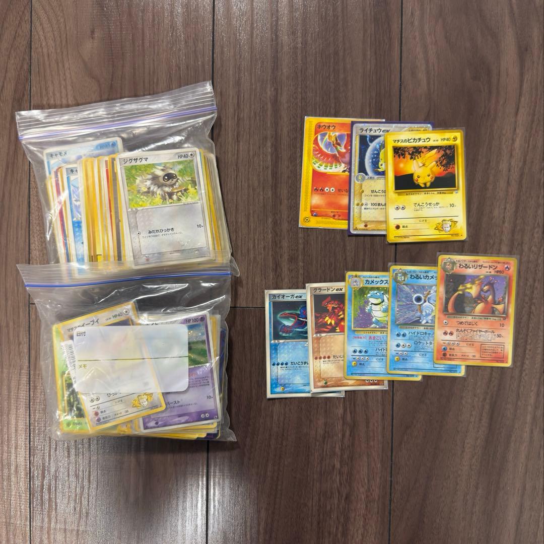 ポケモンカード　引退品