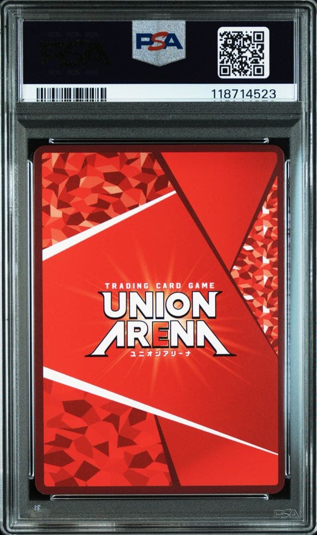 【PSA10】キルア=ゾルディック パラレル HUNTER × HUNTER