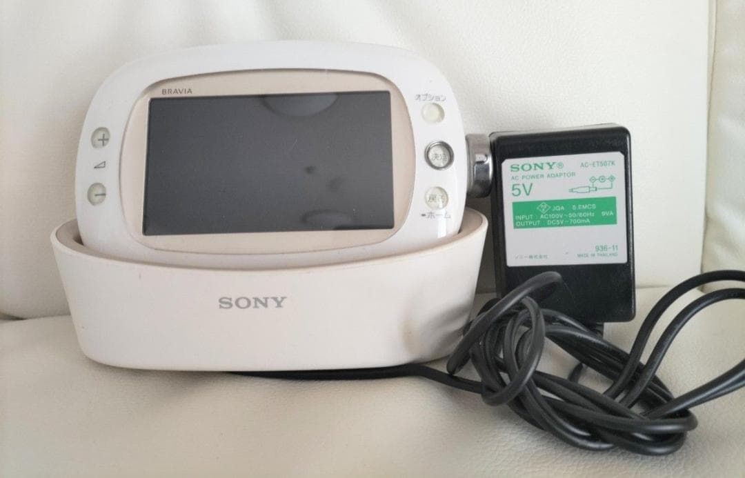 SONY BRAVIA ポータブルテレビ 5V型 FM/AMラジオ対応ワンセグ