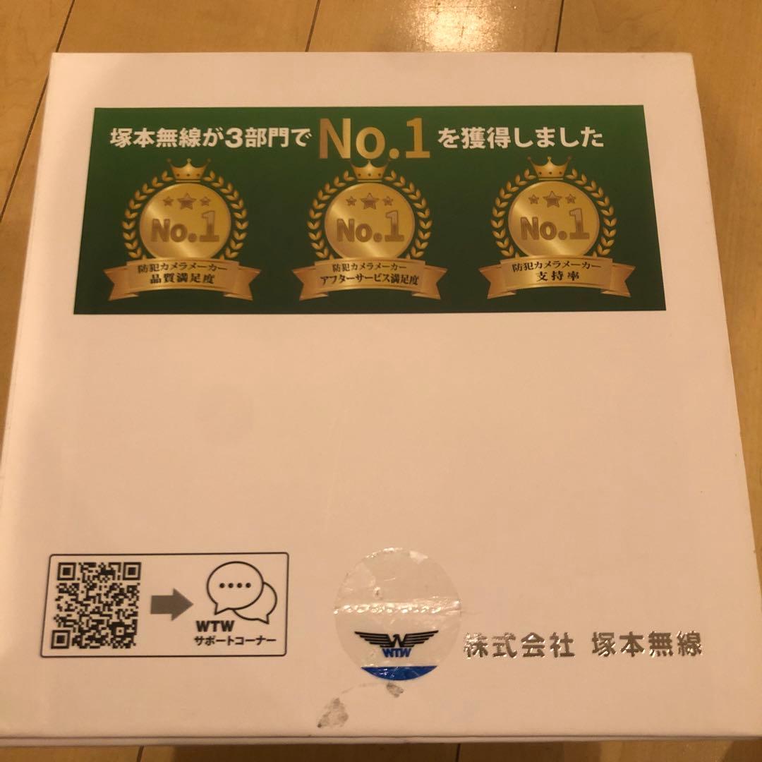 KAME-SOLAR3 PLUS 防犯カメラ