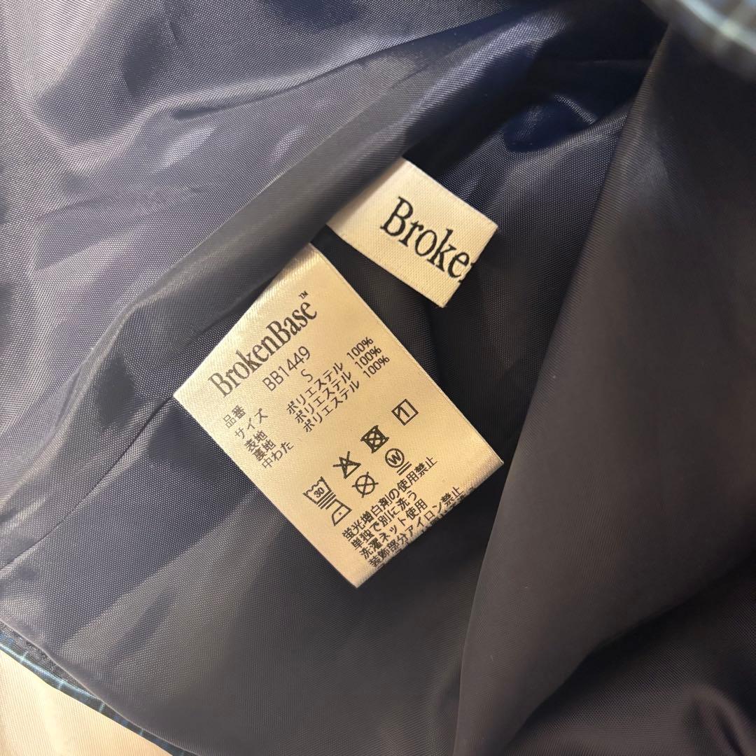 BrokenBase パデッドナイロンテックアノラック ネイビー系