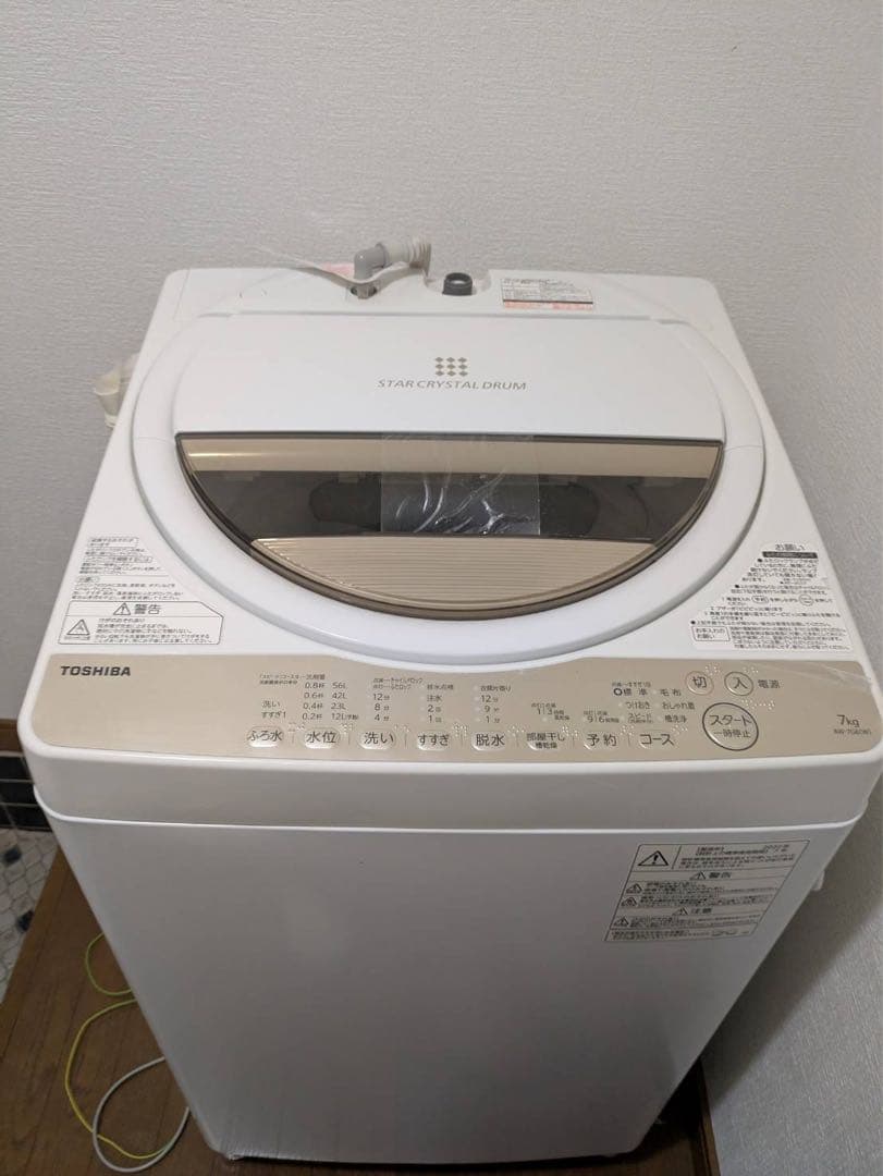 福岡市は10,000円TOSHIBA 2019年製 7kg 洗濯機 AW-7G8