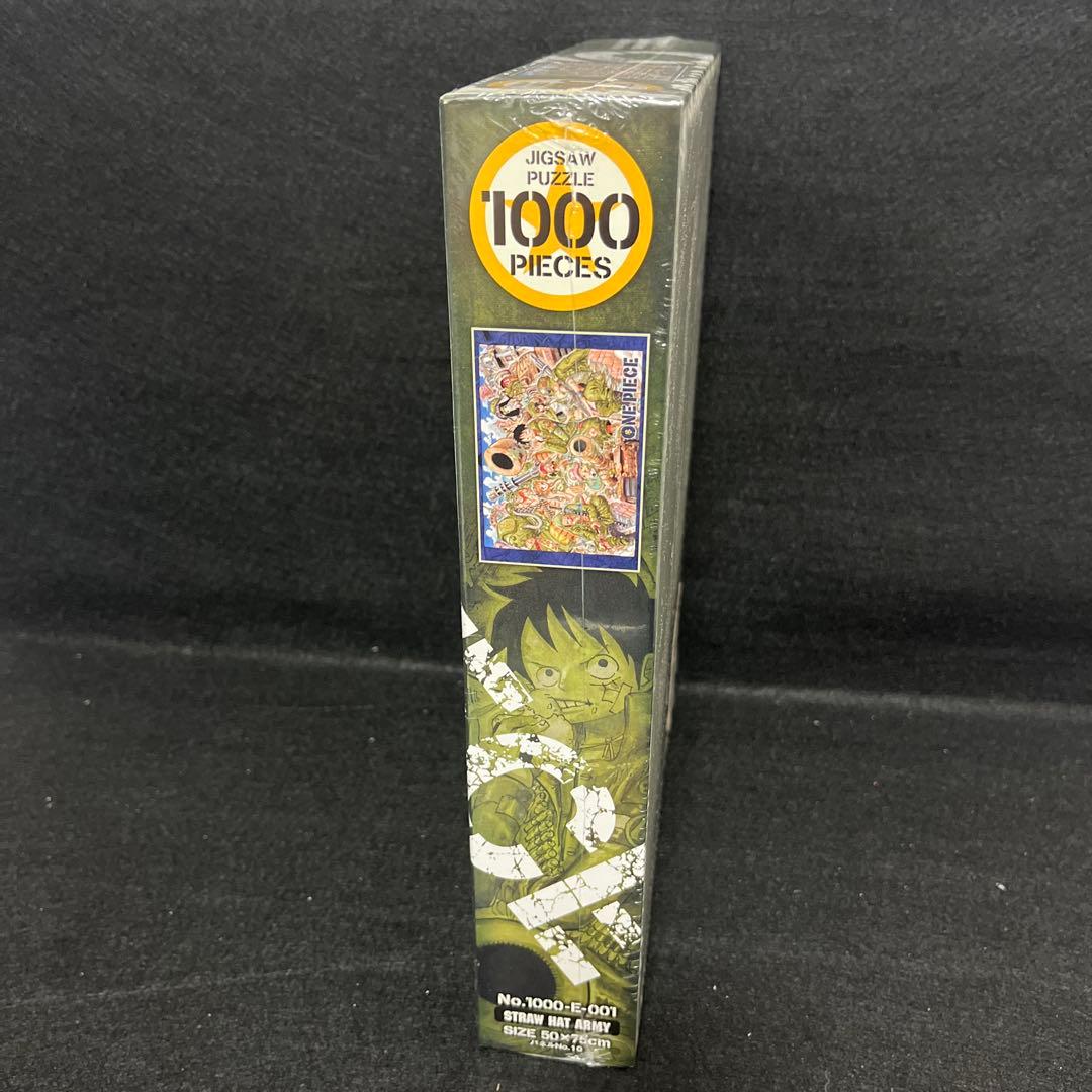 【希少】ONE PIECE ジグソーパズル1000ピース　新品未開封品ワンピース