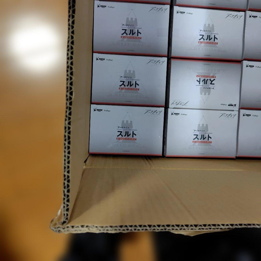 アークナイツ スルト ぬーどるストッパーフィギュア　12個セット　プライズ