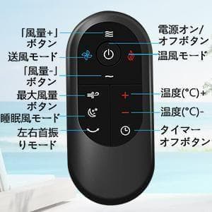 羽根なし ファンヒーター 節電 空気浄化HEPAフィルター付 冷暖両用 1台3役