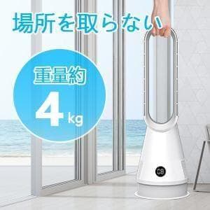 羽根なし ファンヒーター 節電 空気浄化HEPAフィルター付 冷暖両用 1台3役