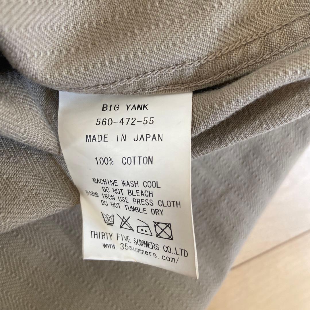 BIG YANK シャツ 1989年　復刻