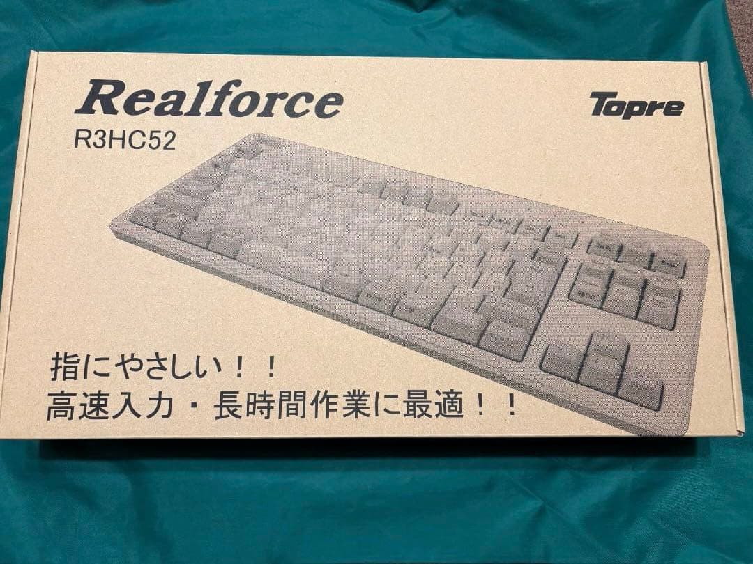 REALFORCE R3 キーボード アイボリー 限定モデル R3HC52