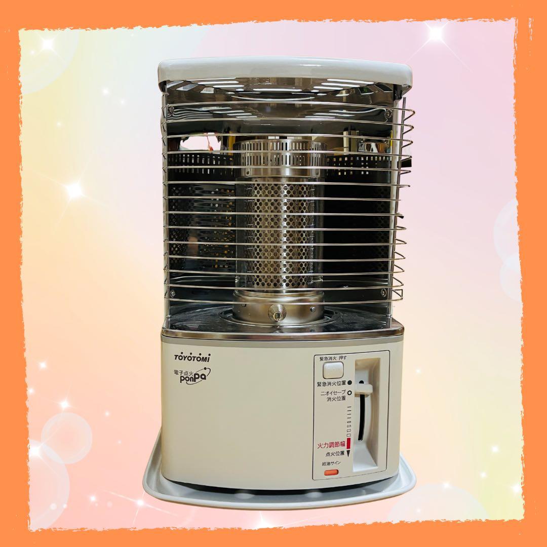 石油ストーブ　トヨトミ　RS-H2924