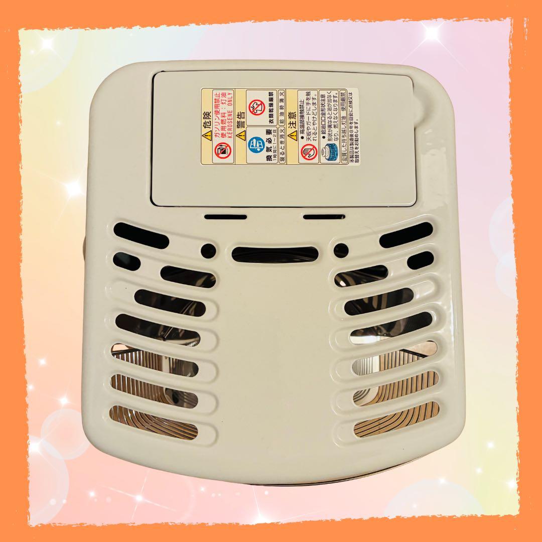 石油ストーブ　トヨトミ　RS-H2924