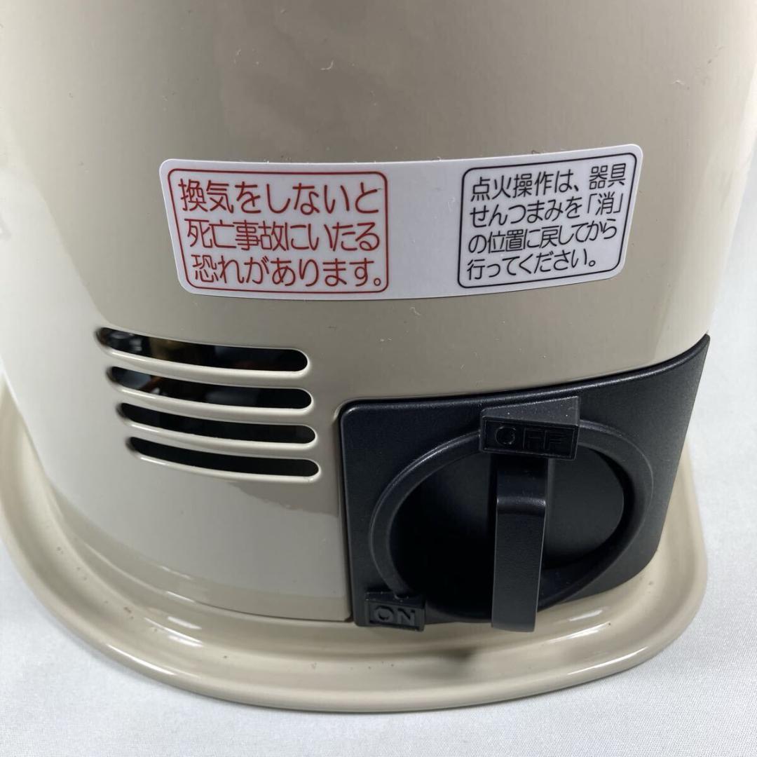 デカ暖3 カセットガスストーブ 2025年製　イワタニ CB-STV-DKD3