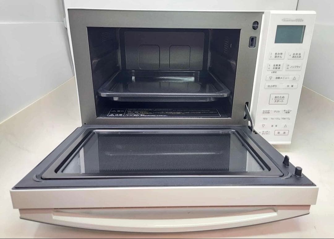 Panasonic オーブンレンジ NE-MS236-W 2020年製