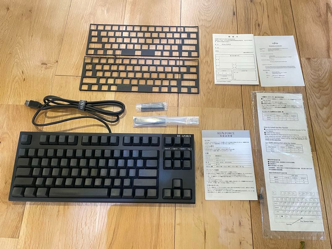 キーボード REALFORCE R2 PFU Limited R2TLSA-US4-BK