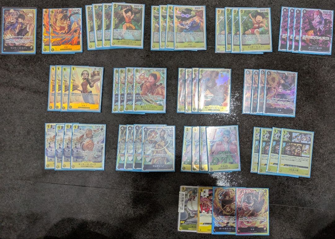 ワンピースカードゲーム　引退品　構築済デッキ　デッキケース　まとめ売り