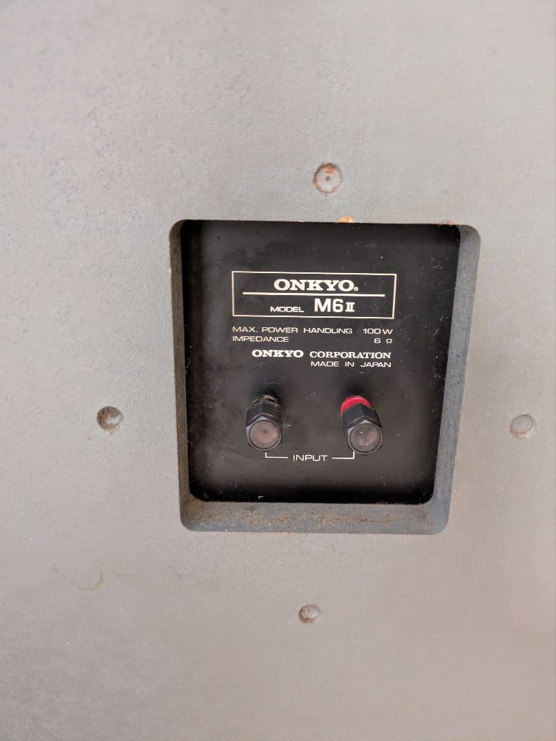 ONKYO M6Ⅱ スピーカー ペア 説明書付き（たのメル便 200サイズ）