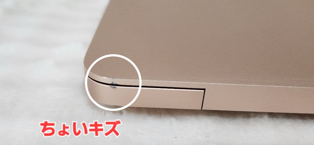 MacBookAir2018ジャンク【アクティベーションロックあり！】