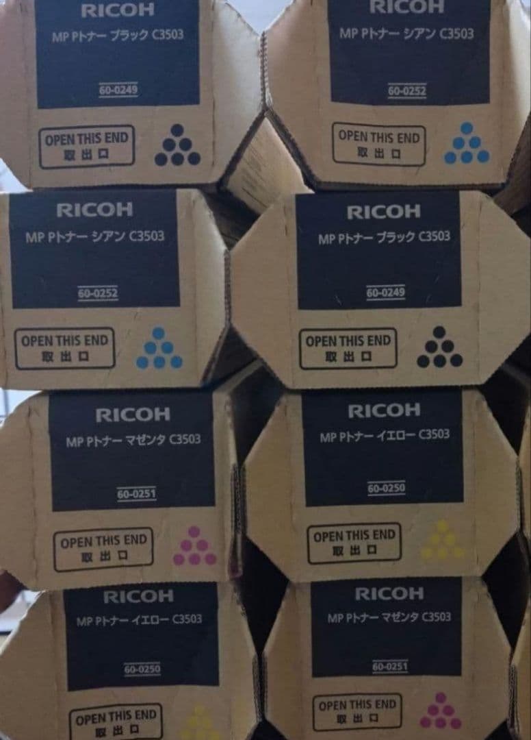 RICOH MPトナー C3503 4色×2 計8本