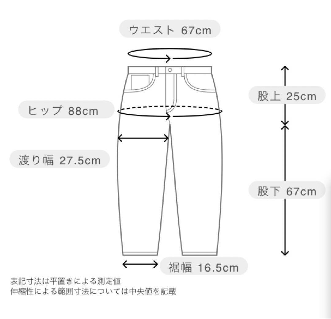 HILTON ビジネススーツ パンツスーツ上下