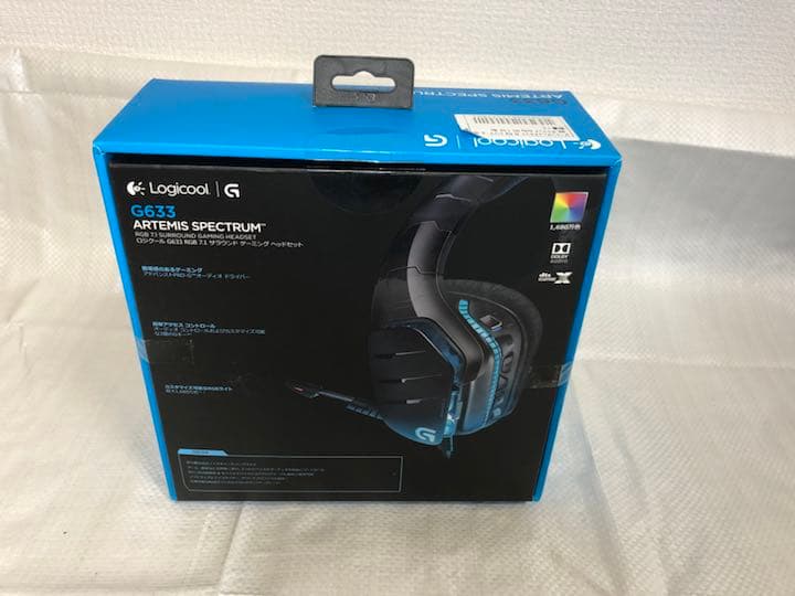 ゲーミングヘッドセット PC PS4 ロジクール G633 RGB サラウンド