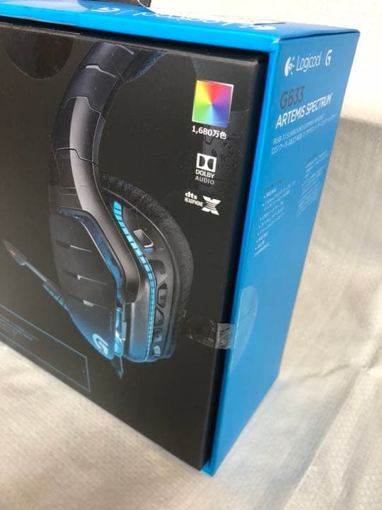 ゲーミングヘッドセット PC PS4 ロジクール G633 RGB サラウンド