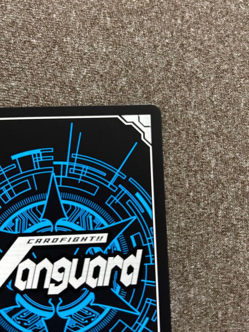 ヴァンガード 「キミの目を見て話せない」赤嶺さん GCR 1枚