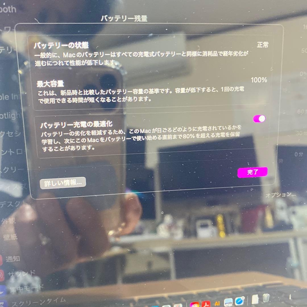 な*な様 限定値下げ　M1 MacBookAir 16GB 1TB バッテリー1