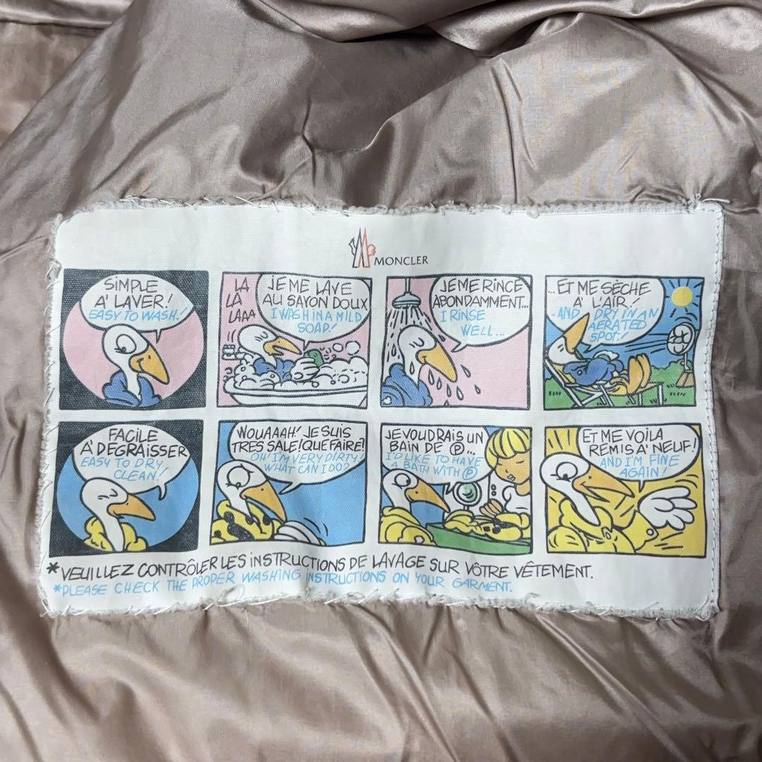 モンクレール トルシー軽量ダウン シャンパンゴールドベージュ サイズ4