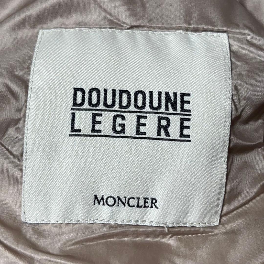 モンクレール トルシー軽量ダウン シャンパンゴールドベージュ サイズ4