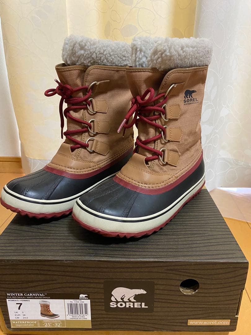 SOREL WINTER CARNIVAL ブーツ 24cm ソレル　箱無し発送