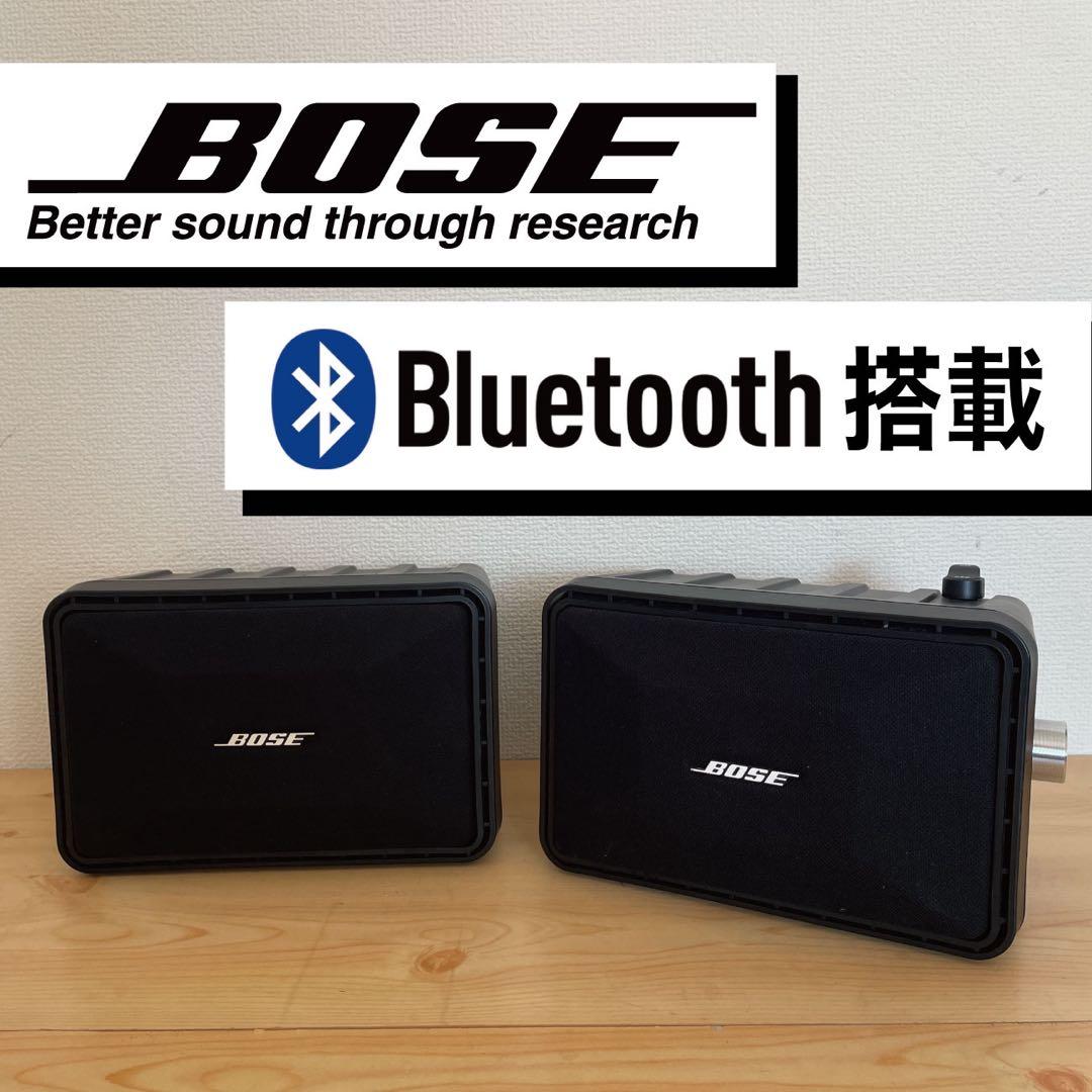 BOSE 101mm Bluetoothスピーカー 2169