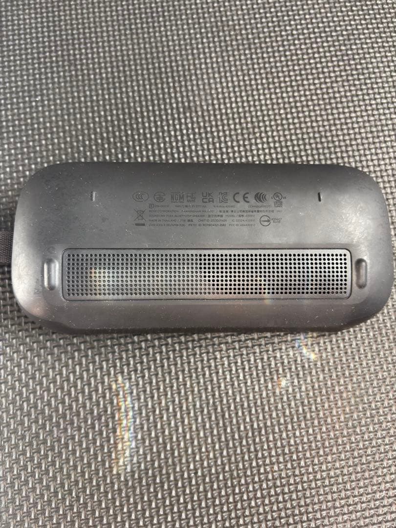 BOSE SoundLink Flex ブラック(修理品)