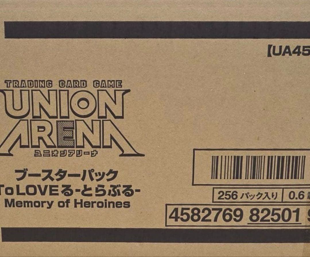 リ*ル様 ユニオンアリーナ ToLOVEる とらぶる UA45BT カートン 新