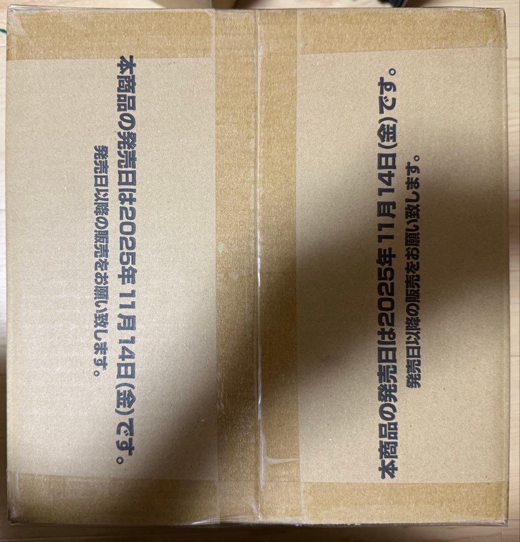 リ*ル様 ユニオンアリーナ ToLOVEる とらぶる UA45BT カートン 新