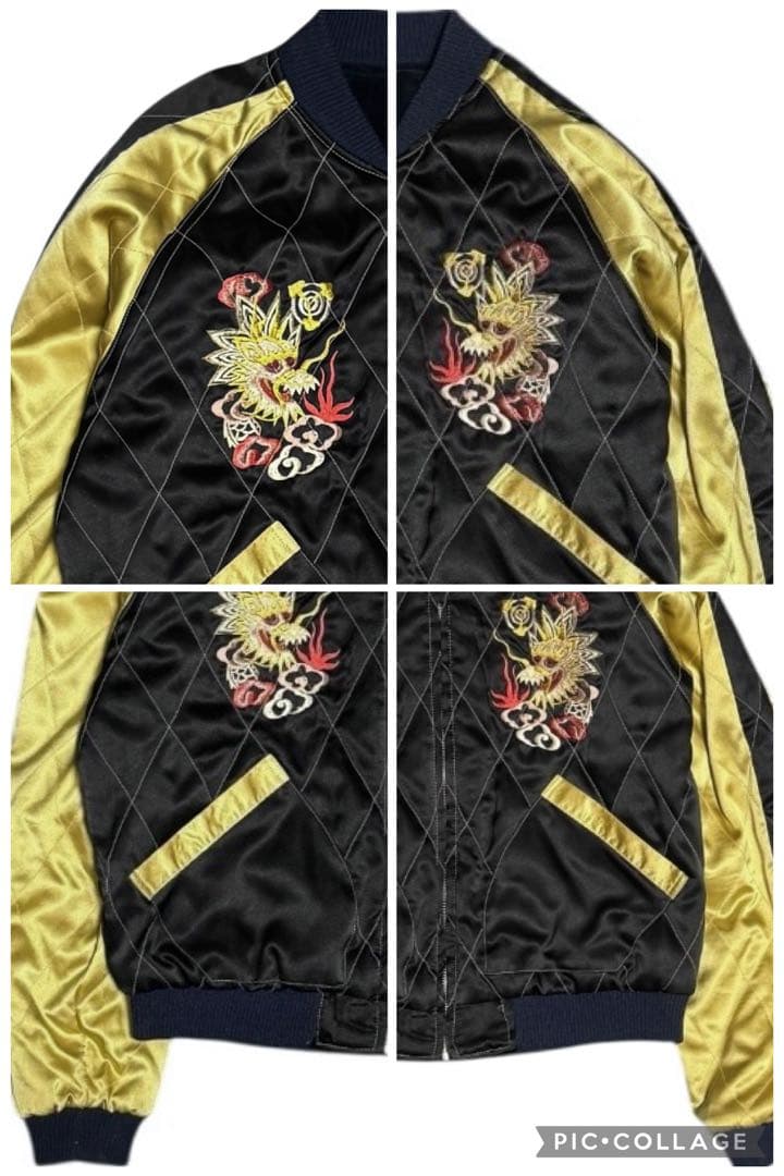 稀少 東洋 M品番 別珍 サテンキルト リバーシブル スカジャン 髑髏 Mサイズ