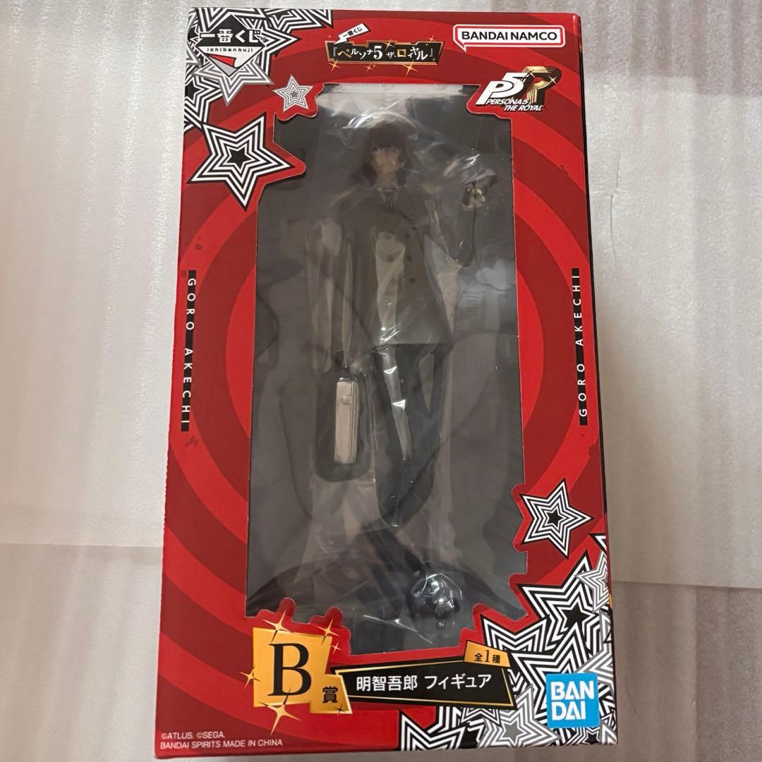 ペルソナ5 ザ・ロイヤル 一番くじ フィギュア B賞 明智吾郎 おまけ付き 5