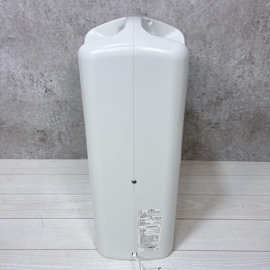 【美品】CORONA コロナ 衣料乾燥除湿機 CD-P6318 2018年製
