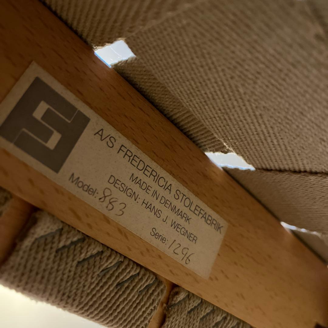 こ*う様 （最終値下）ハンスj ウェグナー　fredericia 883 　ge