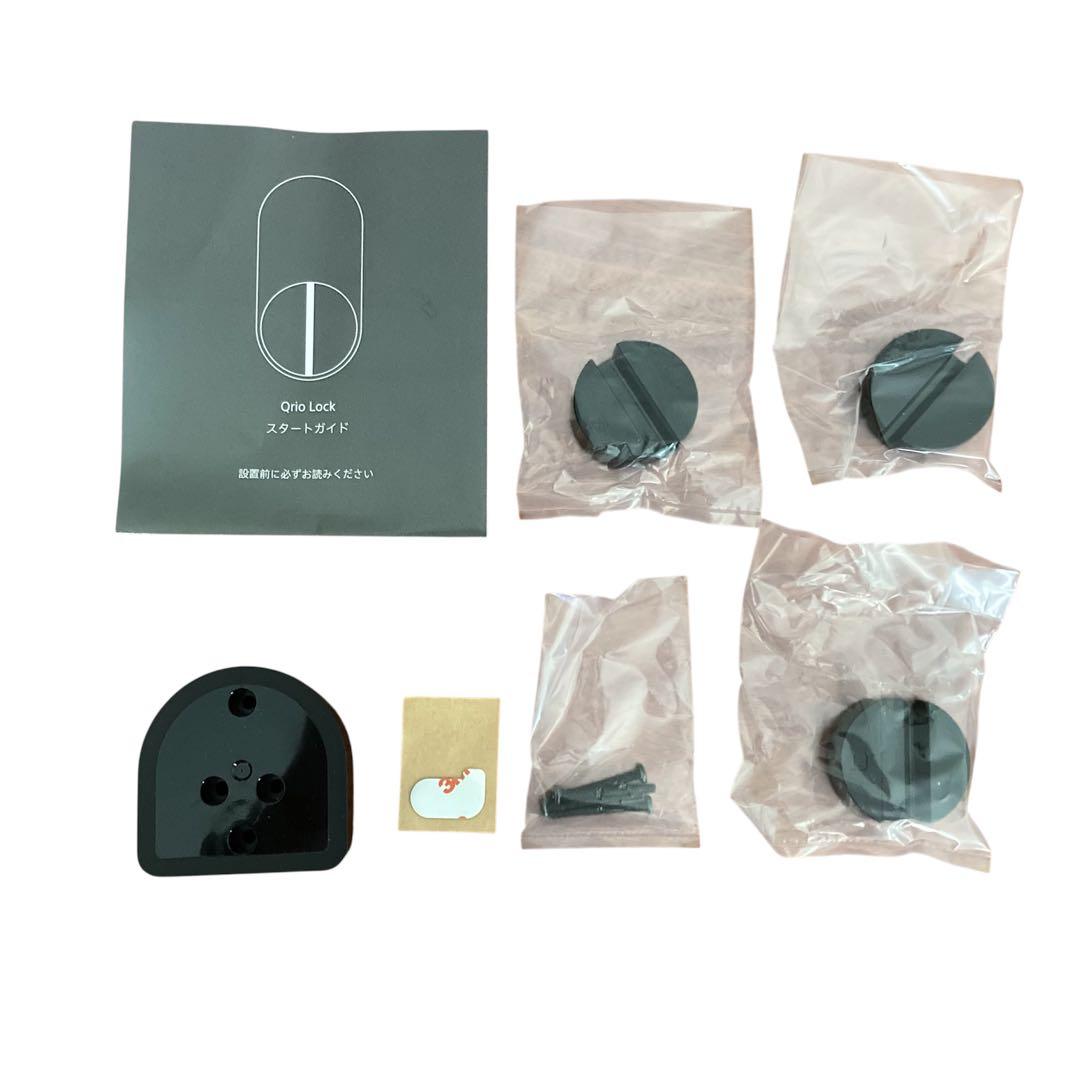 Qrio Lock Q-SL2　キュリオロック