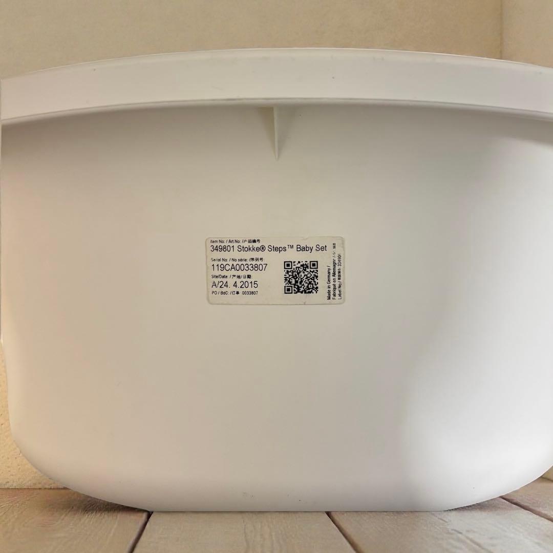 【極美品】STOKKE ステップス ベビーセット 人気 ホワイト ナチュラル